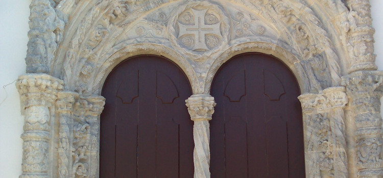 Cathedral of Viana do Alentejo Cathedral of Viana do Alentejo