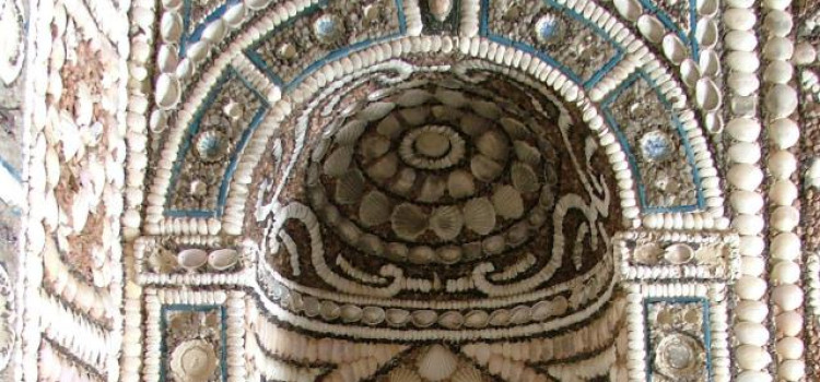 Chapel of the Shells, in Alcáçovas, Viana do Alentejo Chapel of the Shells, in Alcáçovas, Viana do Alentejo